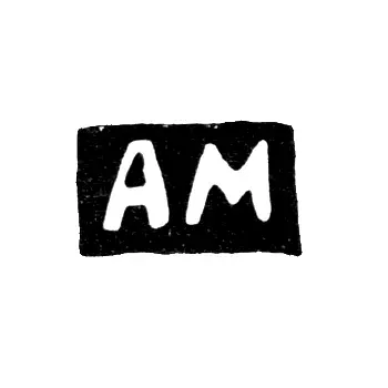 Клеймо неизвестного мастера Новгорода - инициалы "АМ" - 1753-1774 гг.