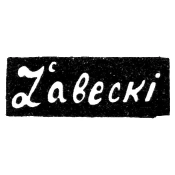 Maker's Mark of Zabecki - Minsk - initials "Zabecki" - 1891