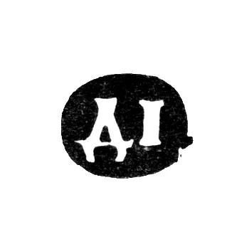 Master's Mark of Dmitry Ivanov - Moscow - initials "DI" - 1739-1762