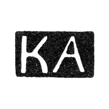 Клеймо неизвестного мастера Таллина - инициалы "KA" - 1924-1940 гг.