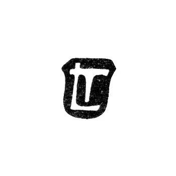 Master's Mark of Lorenz Techel - Tallinn - Initials "LT" - 1571-1592