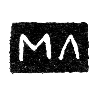 Клеймо неизвестного мастера Ярославля - инициалы "МЛ" - 1752 г.