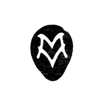 Mark of an Unknown Master from Narva - Symbol - 17th Century