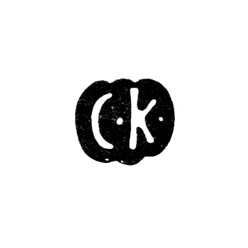 Master's Mark of Christian Krautwiedel - Pärnu - Initials "CK" - 1744-1764