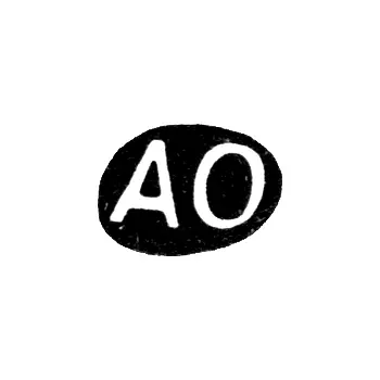 Клеймо мастера Оберг Андреас - Таллин - инициалы "AO" - 1755-1790 гг.