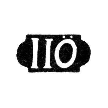 Master's Mark of Ёrman Jakob Johann - Tallinn - initials "IIO" - 1775-1816