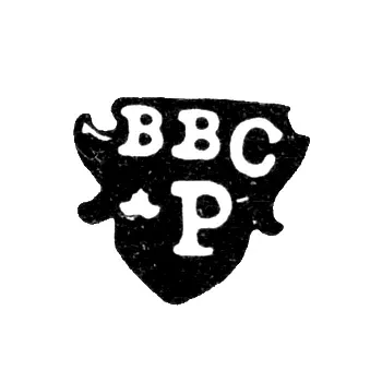 Клеймо неизвестного мастера Москвы - инициалы "ВВС Р" - 1719-1734 гг.