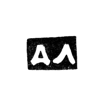 Hallmark of an Unknown Moscow Master - Initials "DL" - 1828