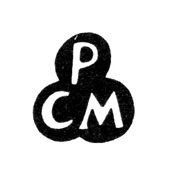 Master's Mark of Peter Christian Mering - Haapsalu - Initials "PCM" - 1773-1817