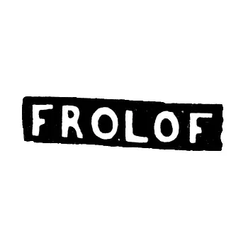 Master's Mark of Ivan Frolov - Moscow - initials "FROLOF"