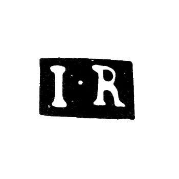 Master's Mark of Robers Johann Peter - Moscow - Initials "I-R" - Mid-18th Century