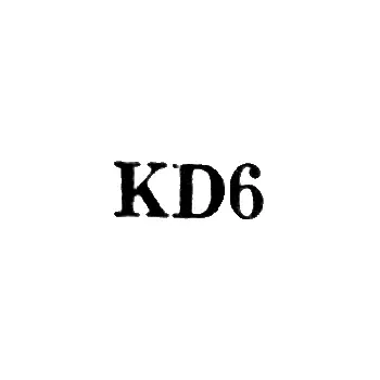 Klaipėda Art Combine "Dailė" - "KD6" - 1966