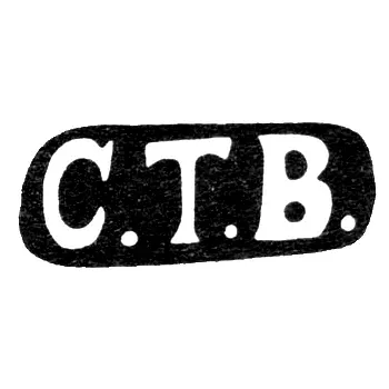 Клеймо неизвестного мастера Риги - инициалы "С.Т.В." - 1856 г.