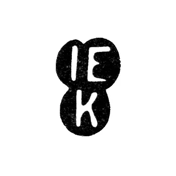 Master's Mark of Krueger Johann Ernst - Pärnu - Initials "IEK"