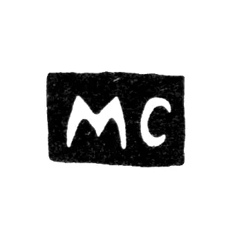 Hallmark of an Unknown Tula Master - Initials "MS" - 1794-1796