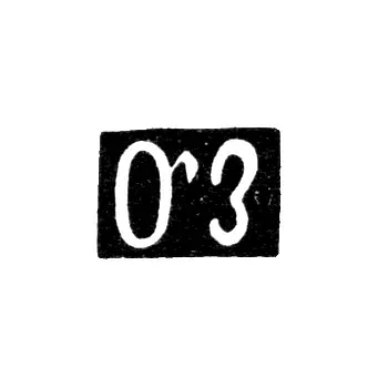 Master's Mark of Ekvidov Todor - Tbilisi - 1843-1859