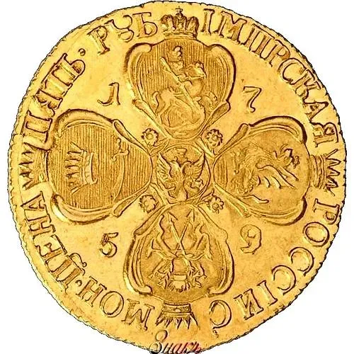 5 рублей 1759, СПБ-BS