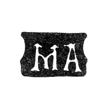 Master's Mark of Mikhail Andreev - Moscow - initials "MA" - 1706-1727