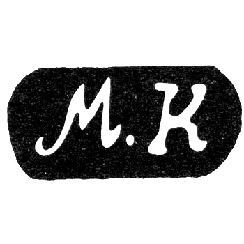 Hallmark of an Unknown Odessa Master - Initials "M.K" - 1885