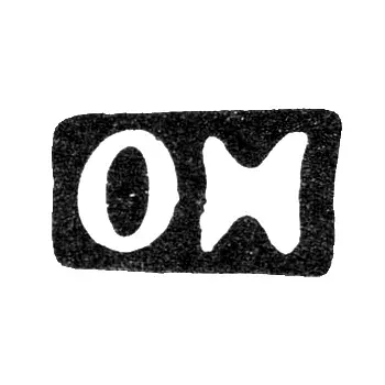 Maker's Mark of Master Nirk Orion - Tallinn - initials "ON" - 1924-1940