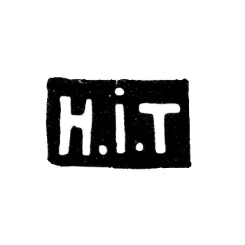 Mark of an Unknown Moscow Master - Initials "N.I.T" - 1898-1917