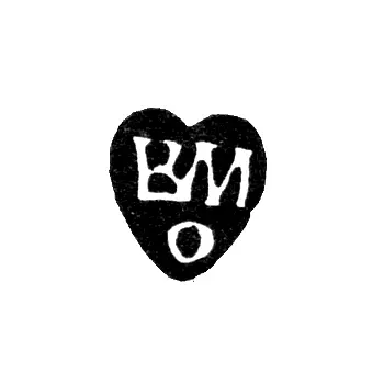 Hallmark of an Unknown Moscow Master - Initials "VM O" - 1740s - 1750s