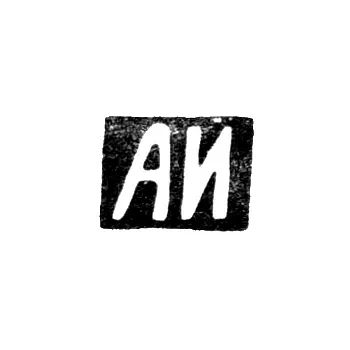 Hallmark of an Unknown Master from Ordzhonikidze - Initials "AI" - 1900-1908