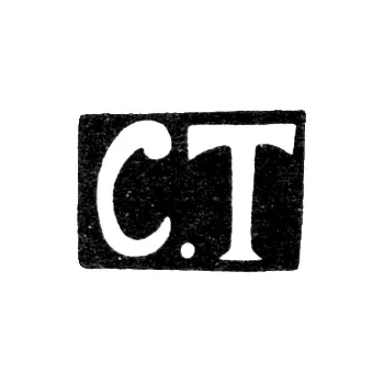 Master's Mark of Tavlashov S. - Tbilisi - initials "S.T" - 1899-1908