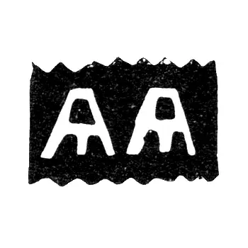 Mark of an Unknown Moscow Master - Initials "YaYa" - Mid-18th Century