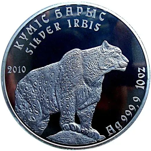 10 тенге 2010, серебряный барс (ирбис) [Казахстан]