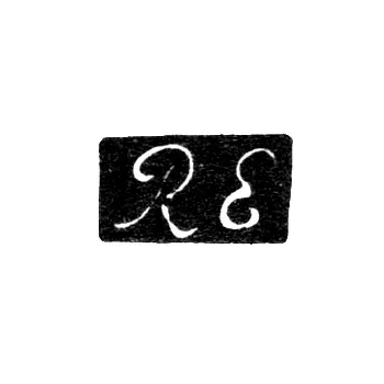 Hallmark of an Unknown Riga Master - Initials "RE" - 1845