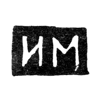 Hallmark of an Unknown Master from Yaroslavl - Initials "IM" - 1882
