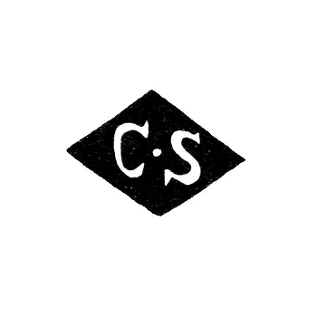 Mark of an Unknown Moscow Master - Initials "C-S" - 1824