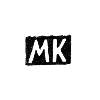 Hallmark of an Unknown Master from Ordzhonikidze - Initials "MK" - 1908-1917