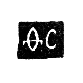 Hallmark of an Unknown Master from Yaroslavl - Initials "FS" - 1798-1802