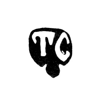 Mark of an Unknown Moscow Master - Initials "TS" - 1746-1750