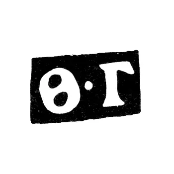 Hallmark of an Unknown Moscow Master - Initials "F-G" - 1774-1788