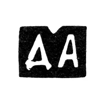 Hallmark of an Unknown Master from Ryazan - Initials "DA" - 1786-1795