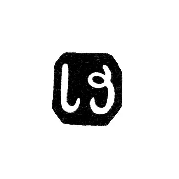 Master's Mark of Stepan Guldams - Tbilisi - 1842-1849