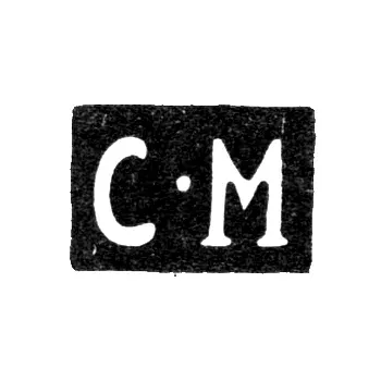 Hallmark of an Unknown Master from Ulyanovsk - Initials "S-M" - Mid-19th Century