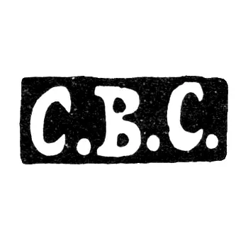 Mark of an Unknown Moscow Master - Initials "S.V.S." - 1862