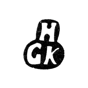 Master's Mark of Kilbel Herman Gustav - Tartu - initials "HGK" - 1777-1797