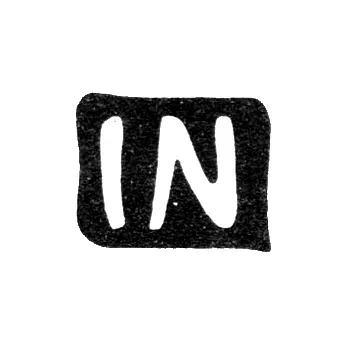 Клеймо мастера Нёмман Иоханнес - Таллин - инициалы "IN" - 1924-1940 гг.