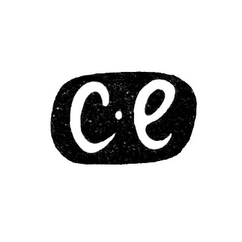 Hallmark of an Unknown Moscow Master - Initials "S-E" - 1841