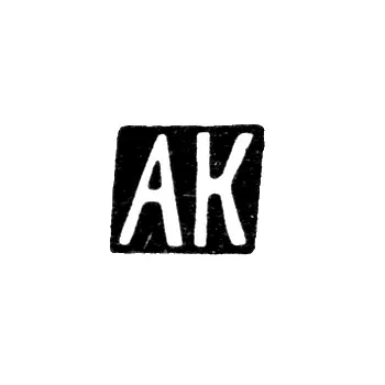 Mark of an Unknown Tbilisi Master - Initials "AK" - Early 20th Century