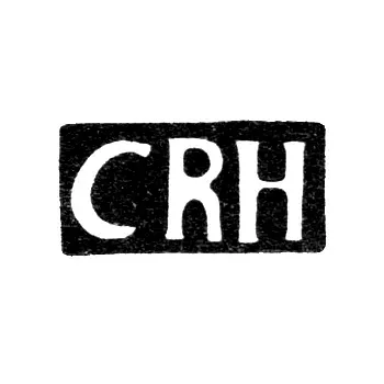 Клеймо мастера Хефтлер Карл Рейнгольд - Таллин - инициалы "CRH" - 1835-1880 гг.