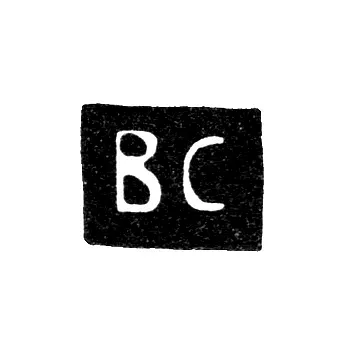 Hallmark of an Unknown Master from Smolensk - Initials "VS" - 1758