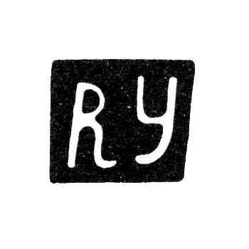 Mark of an Unknown Tbilisi Master - 1838