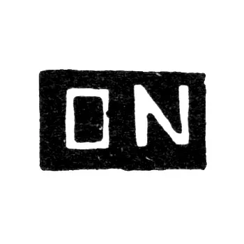 Hallmark of an Unknown Master from Uglich - Initials "ON" - 1778