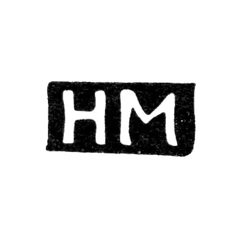 Markowitsch Hirsch Master's Mark - Tallinn - Initials "HM" - 1920-1940